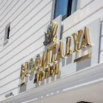 Bloomtalya أنطاليا